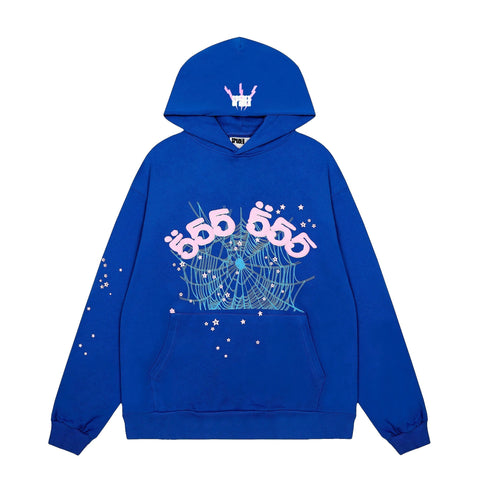 Sp5der Hoodie 7717